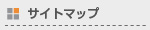 �T�C�g�}�b�v