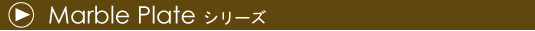 �\�D-�}�[�u���v���[�g